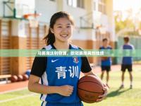 马赛淘汰利物浦，欧冠赛场再创佳绩